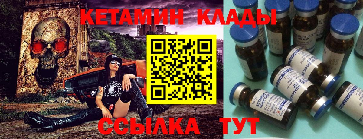 ЭКСТАЗИ Алушта