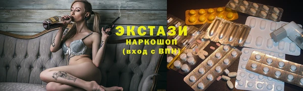 амф Пересвет