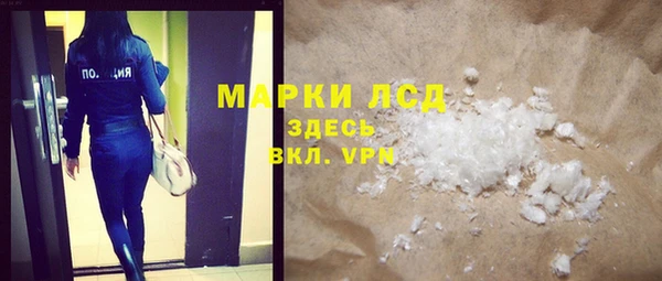 амф Пересвет