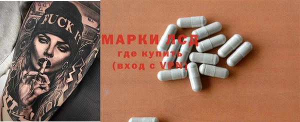 меф VHQ Алексин