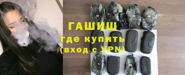 гидропоника Переславль-Залесский