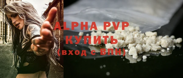 гидропоника Переславль-Залесский