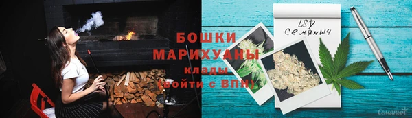 кокаин премиум Пестово