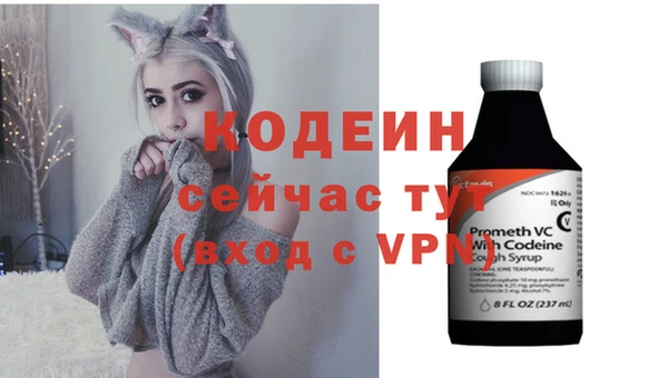 гидропоника Переславль-Залесский