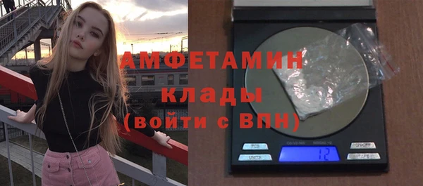 кокаин премиум Пестово