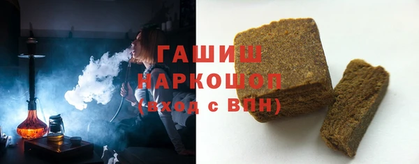 гидропоника Переславль-Залесский