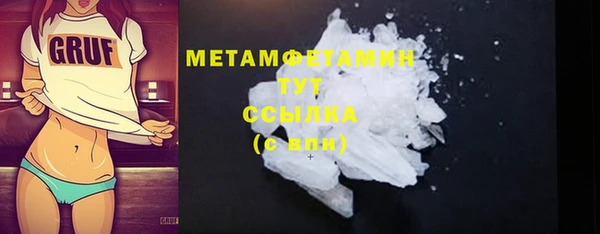 амф Пересвет