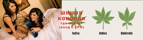 кокаин премиум Пестово