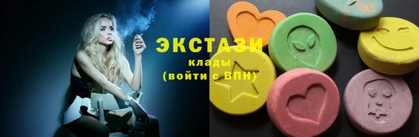 амф Пересвет