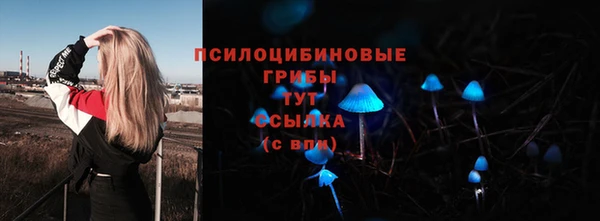 амфетамин Яранск