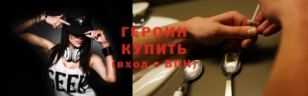 гидропоника Переславль-Залесский