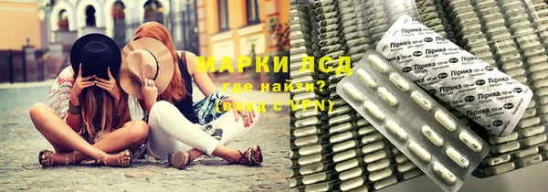 кокаин премиум Пестово