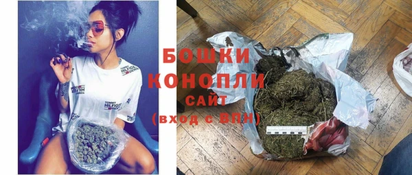 гидропоника Переславль-Залесский