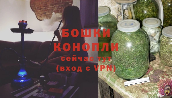 кокаин премиум Пестово