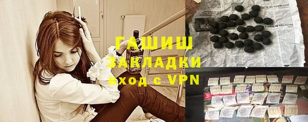 гидропоника Переславль-Залесский
