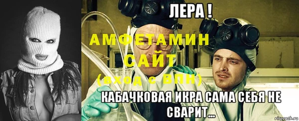 гидропоника Переславль-Залесский