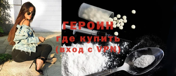 амф Пересвет