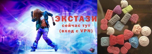 кокаин премиум Пестово