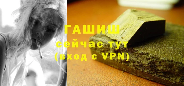ECSTASY Янаул