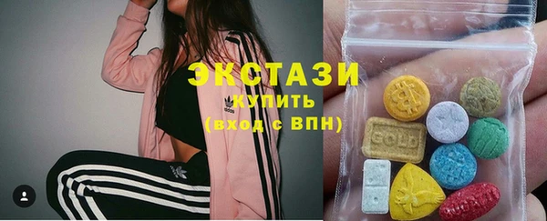 кокаин премиум Пестово
