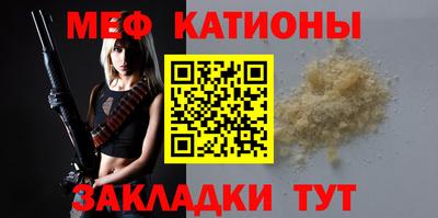 хмурый Азнакаево