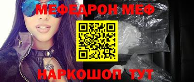 хмурый Азнакаево