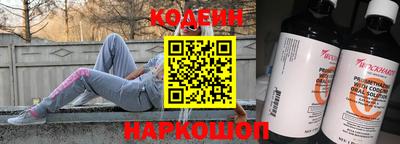 соль ск Гагарин