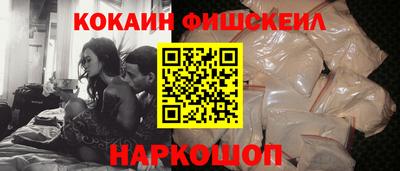 хмурый Азнакаево