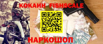 Альфа ПВП Гатчина