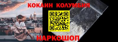 кристаллы Азнакаево