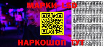 соль ск Гагарин