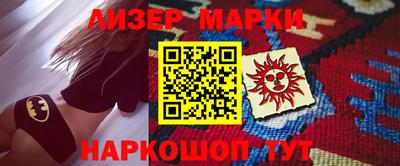 Альфа ПВП Гатчина