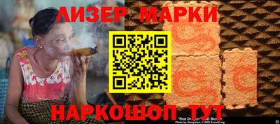 соль ск Гагарин