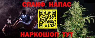 хмурый Азнакаево