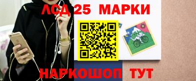 хмурый Азнакаево