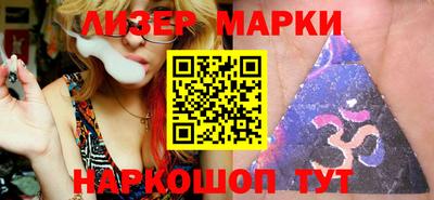 кристаллы Азнакаево