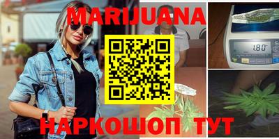 кокаин VHQ Абинск