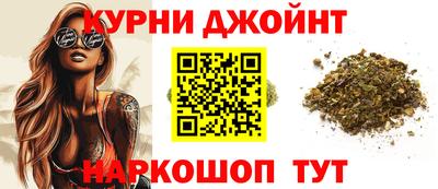 соль ск Гай