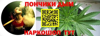 соль ск Гагарин
