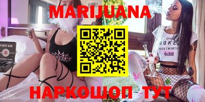 кристаллы Азнакаево