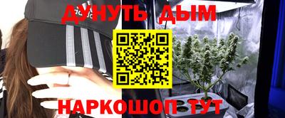 соль ск Гагарин
