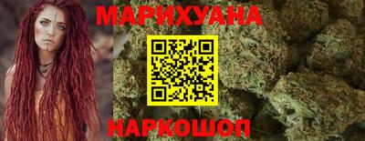 кристаллы Азнакаево