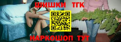 кристаллы Азнакаево