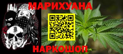 хмурый Азнакаево