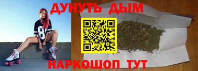 кристаллы Азнакаево