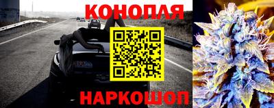 спайс Абакан