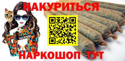 кокаин VHQ Апрелевка