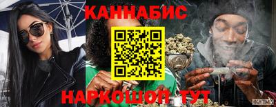 хмурый Азнакаево
