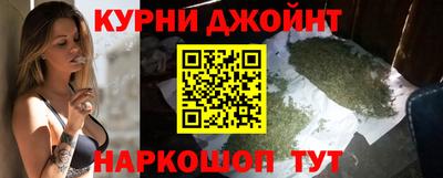 кокаин VHQ Абинск
