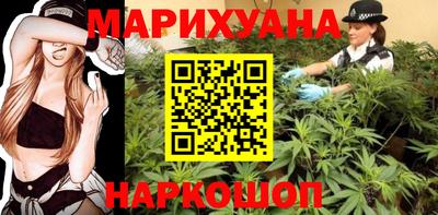 кокаин VHQ Абинск